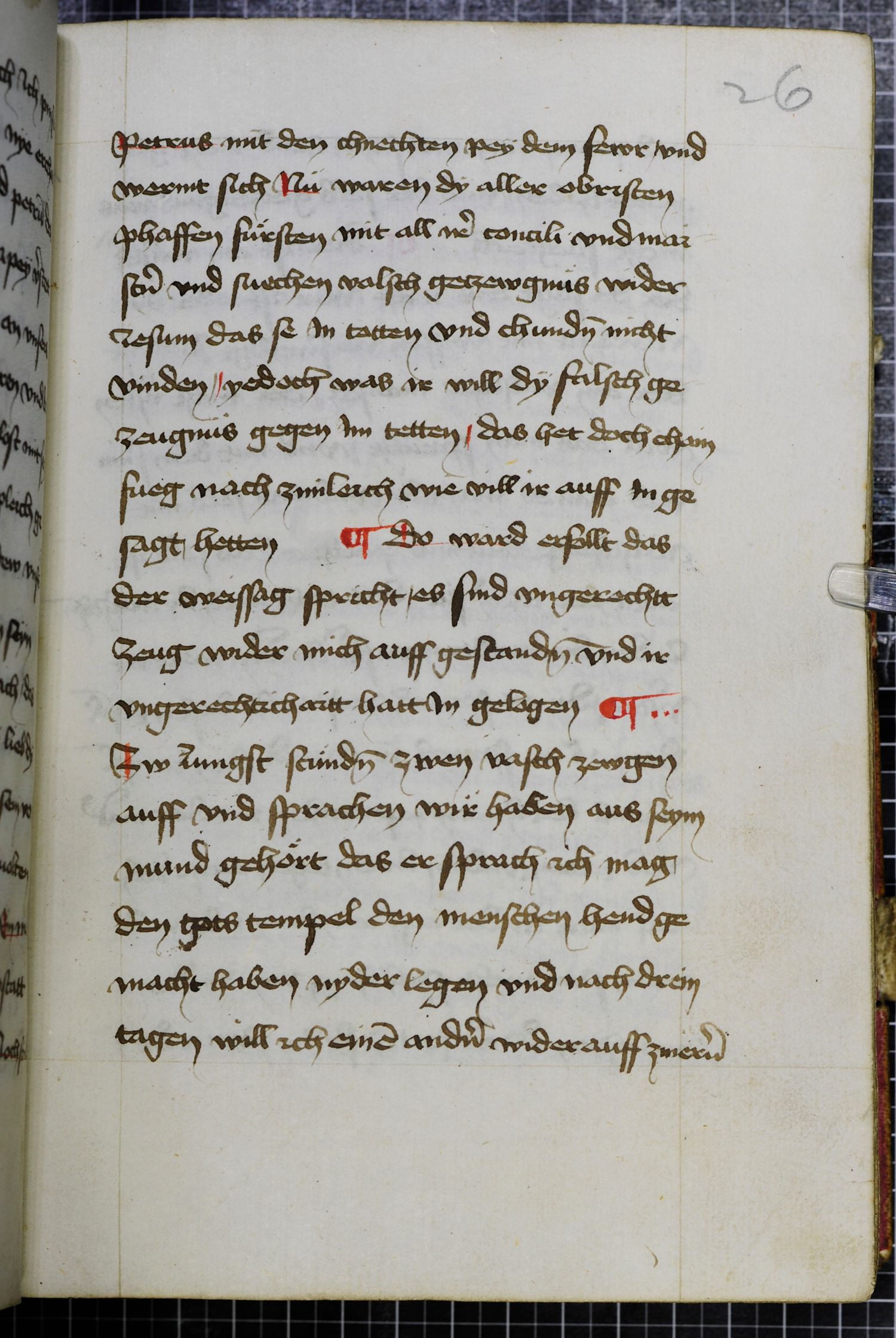 Digitised page